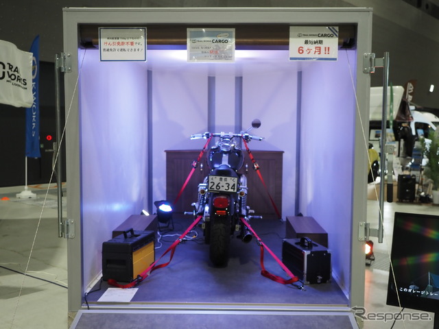 ビークルスタイルとコラボしたケイワークスのカーゴトレーラー