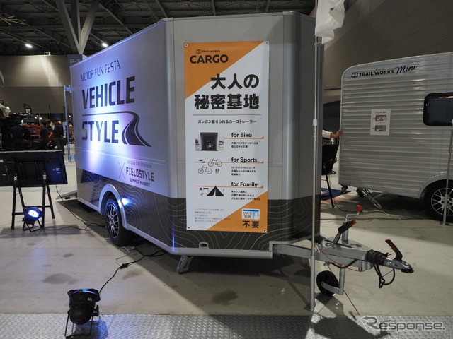 ビークルスタイルとコラボしたケイワークスのカーゴトレーラー
