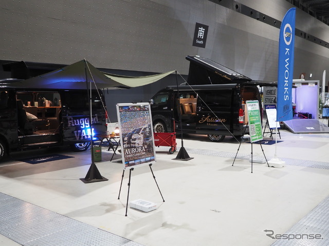 ケイワークスのブース