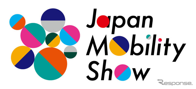 ジャパンモビリティショー2023 テーマロゴ