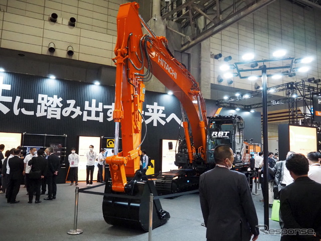 日立建機(建設・測量生産性向上展2023)