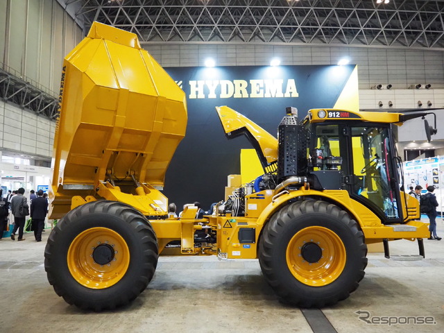 ハイドレマ(第一東洋取り扱い。建設・測量生産性向上展2023)