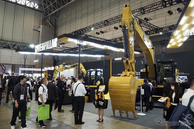 キャタピラー(建設・測量生産性向上展2023)