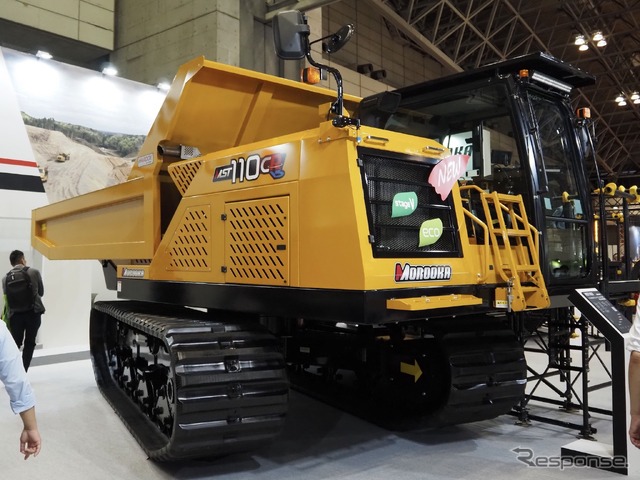 諸岡(建設・測量生産性向上展2023)