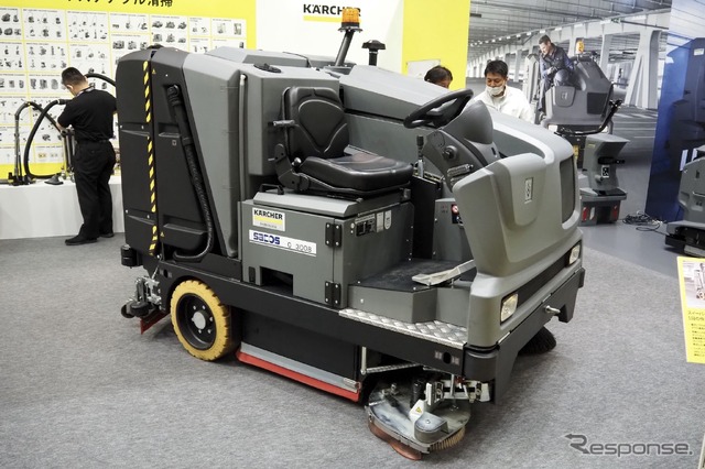 ケルヒャージャパン(建設・測量生産性向上展2023)