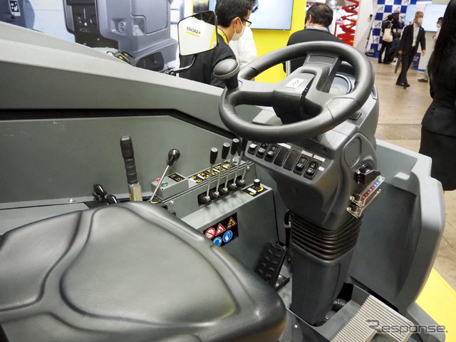 ケルヒャージャパン(建設・測量生産性向上展2023)