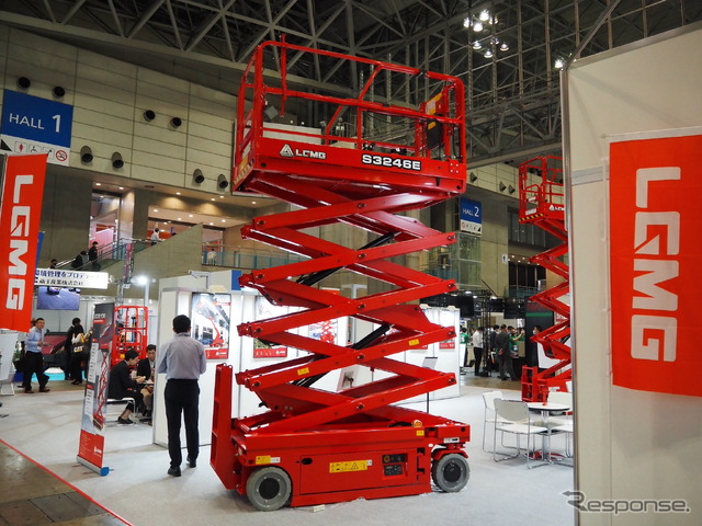 LGMG日本(建設・測量生産性向上展2023)