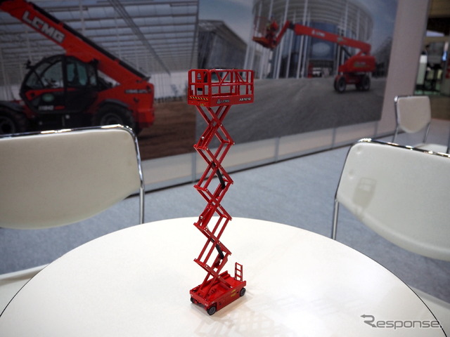 LGMG日本(建設・測量生産性向上展2023)