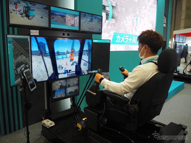 コベルコ建機(建設・測量生産性向上展2023)