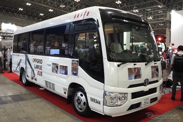 アクティオ(建設・測量生産性向上展2023)