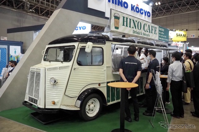 日野興業(建設・測量生産性向上展2023)