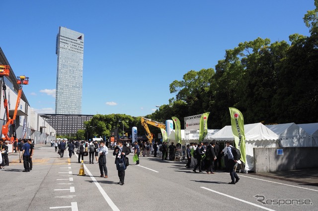 建設・測量生産性向上展2023