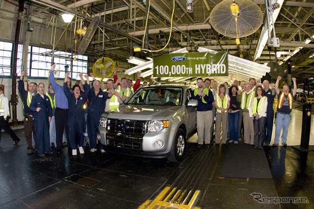 フォードのハイブリッド車、累計生産10万台達成