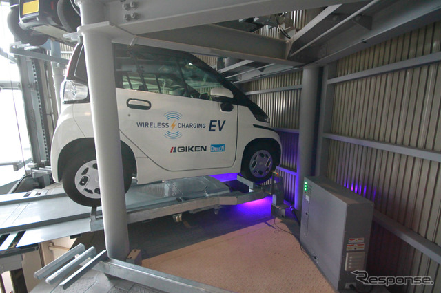 ワイヤレス充電を運用する超小型EV専用駐車場「エコパーク」