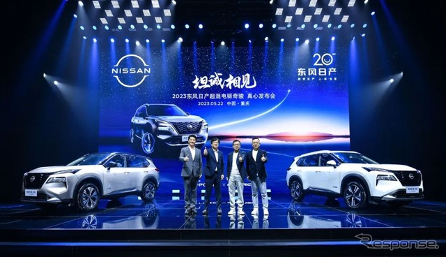 日産 エクストレイル 新型の「e-POWER」(中国仕様)