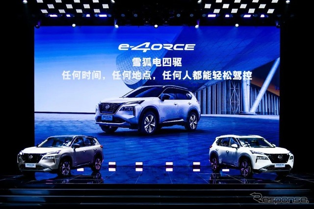 日産 エクストレイル 新型の「e-POWER」(中国仕様)
