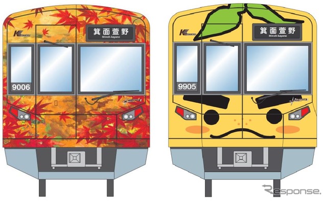 9000形増備車の前面ラッピングデザイン。箕面市では6月1日から市内在住・在職・在学者を対象にした「箕面ラッピングトレイン」の愛称を募集する。
