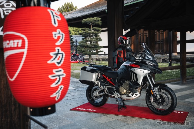 Ducati Brand Night(ドゥカティ ブランド ナイト)