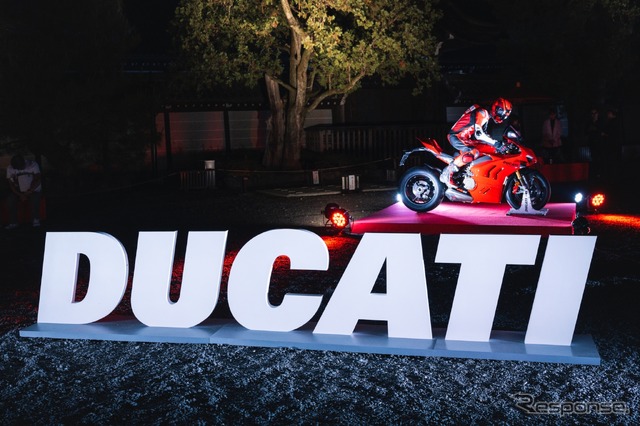 Ducati Brand Night（ドゥカティ ブランド ナイト）