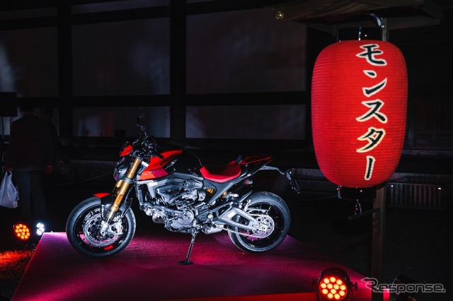 Ducati Brand Night（ドゥカティ ブランド ナイト）