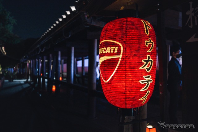 Ducati Brand Night(ドゥカティ ブランド ナイト)
