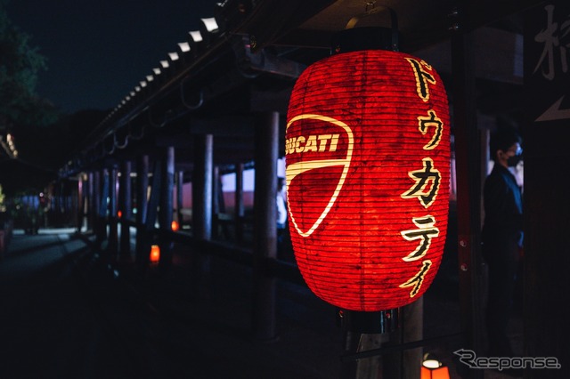 Ducati Brand Night（ドゥカティ ブランド ナイト）