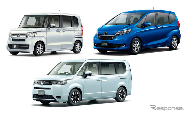 アイコン ホンダ N-BOX(上段左)、フリード(上段右)、ステップワゴン(下段)