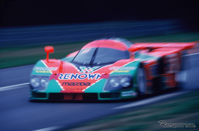 マツダ787B（1991年、ルマン24時間耐久レース）