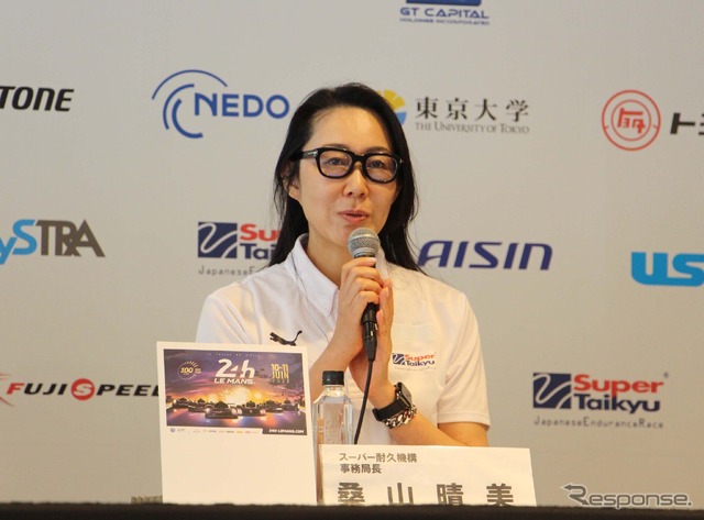 スーパー耐久機構（STO）の桑山晴美事務局長。「レースを楽しむ文化を大切にしてこれからも育みつつ、新しい時代に向けては試行錯誤の場を提供していくことも非常に重要な役割であると考えている」とコメント。今シーズン、スーパー耐久のST-QクラスにはOEM5社が参加している