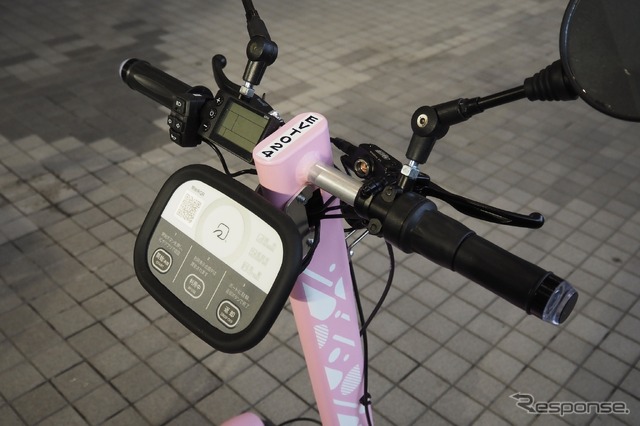 東京EVバイクシェア：FUTURE GOGO!