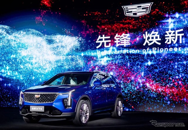 キャデラック XT4 改良新型（中国仕様）