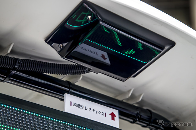 「車載テレマティクス」