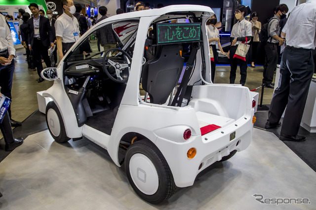 超小型EVで「新しいモビリティに向けた、標準電装プラットフォーム」を紹介
