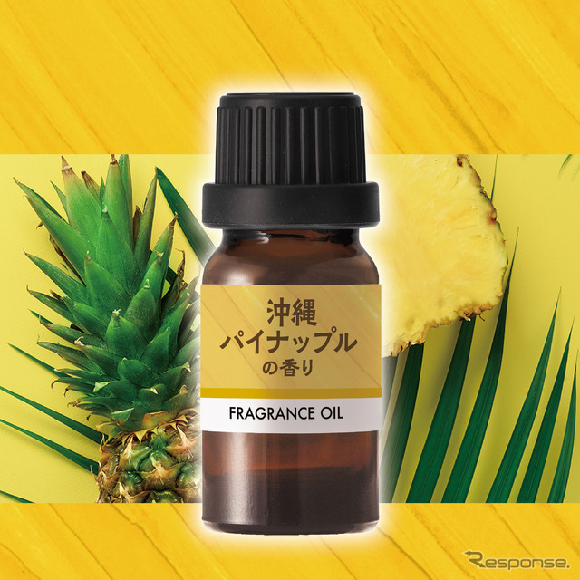 沖縄パイナップルの香り