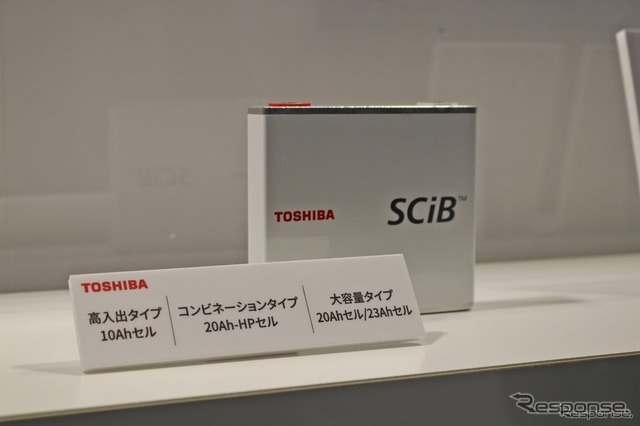 2位) 東芝のリチウムイオン二次電池「SCiB」の高性能と長寿命がもたらす可能性…人とくるまのテクノロジー展2023