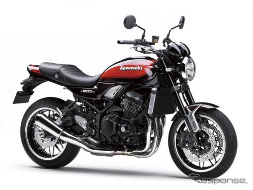 カワサキ Z900RS（参考画像）