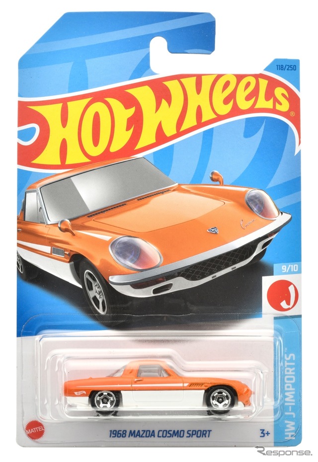1968 マツダ・コスモスポーツ(6月3日発売)
