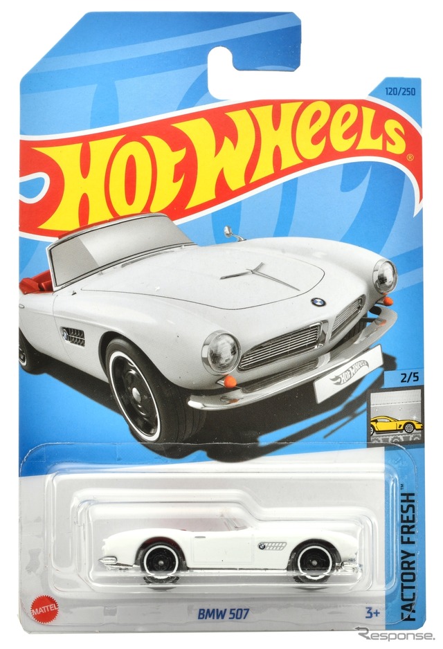 BMW 507(6月3日発売)
