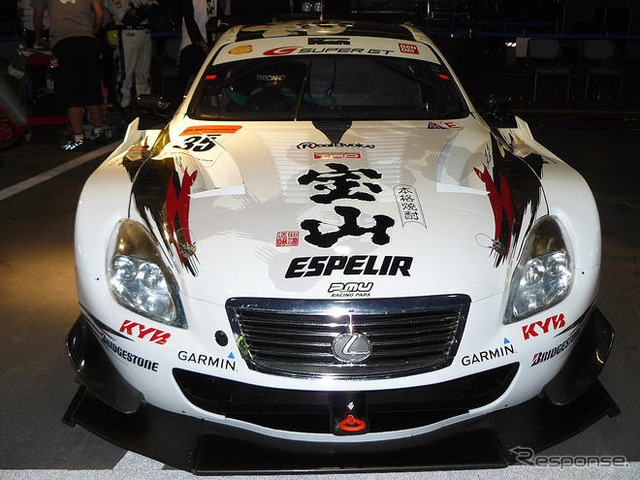 【トヨタスポーツ09】GT500仕様のレクサス SC430…08年型と比較
