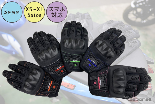 SCOYCO（スコイコ）MC12W