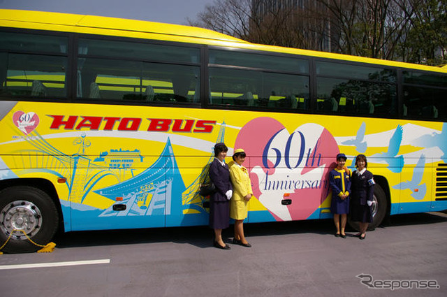 はとバス60周年ツアー…OGが昔の制服で