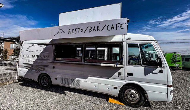 カフェもクシタニ初の移動型キッチンカー