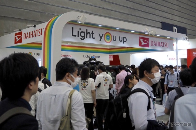 ダイハツ工業(人とくるまのテクノロジー展2023)