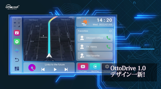 OttoDrive 1.0デザイン一新!画角自動調整機能を採用、あらゆるナビの形に対応