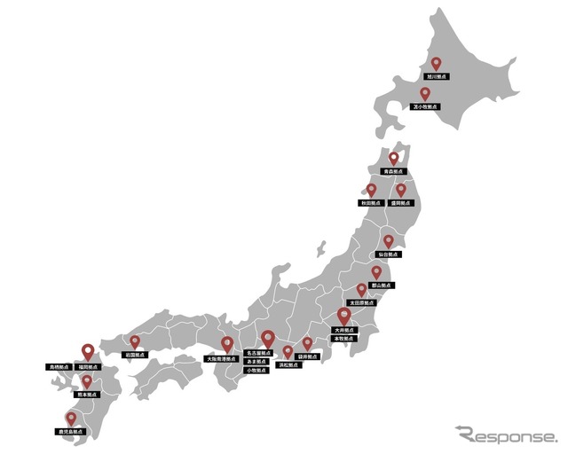 活動拠点：全国主要幹線24拠点（2023年6月）