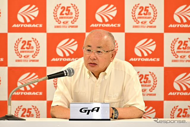 GTA坂東代表