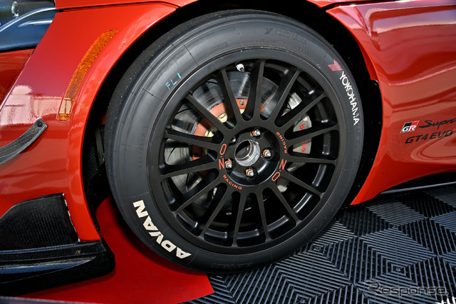 GR スープラGT4 100 Edition