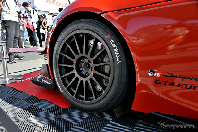 GR スープラGT4 100 Edition