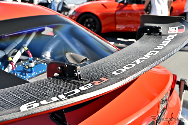 GR スープラGT4 100 Edition