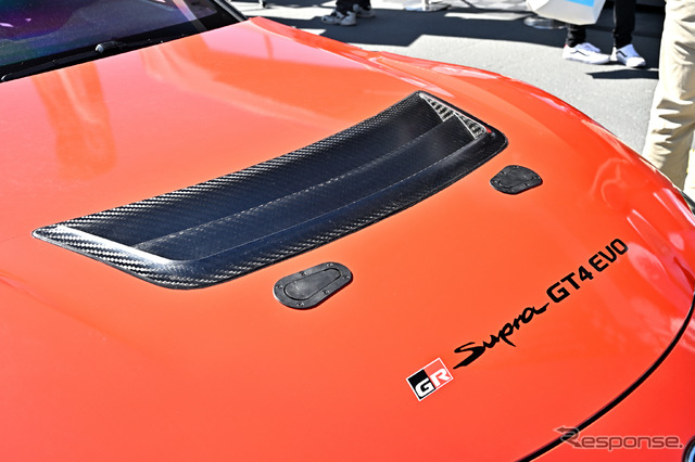 GR スープラGT4 100 Edition
